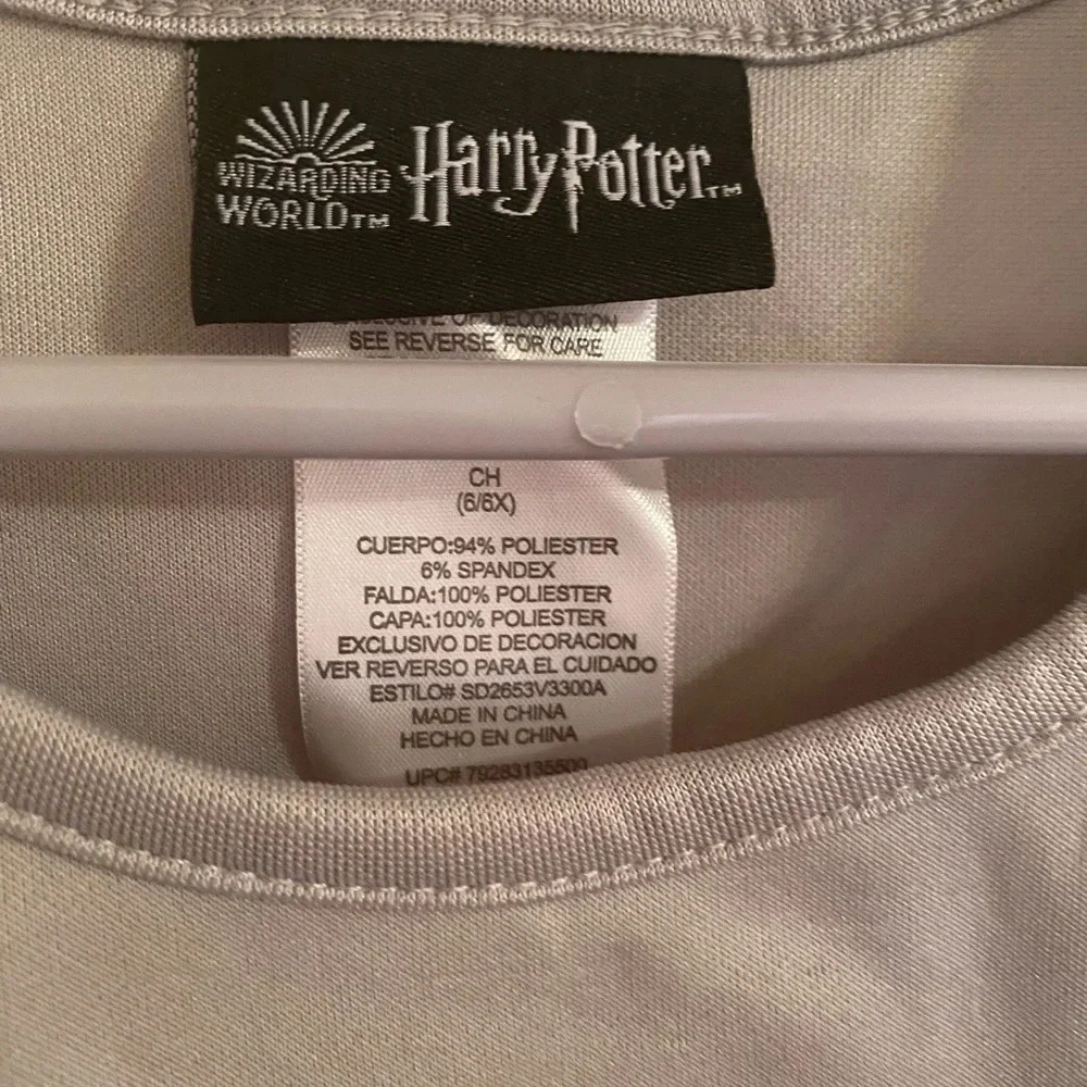 Harry Potter Dress